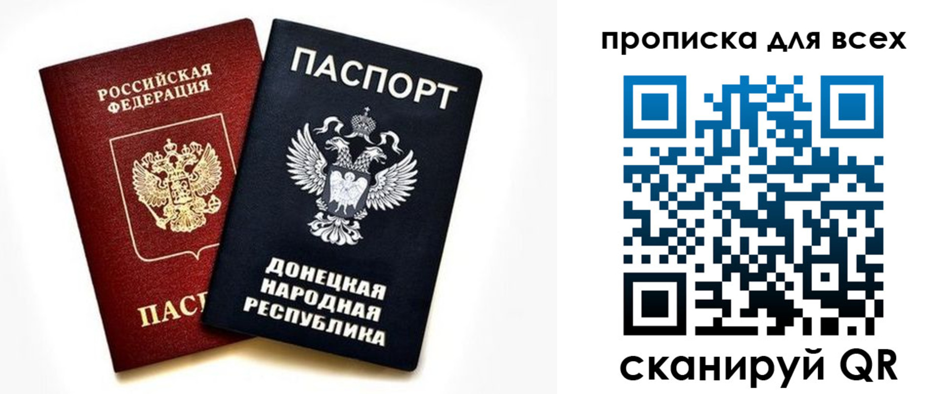 форма 3 в Меленках